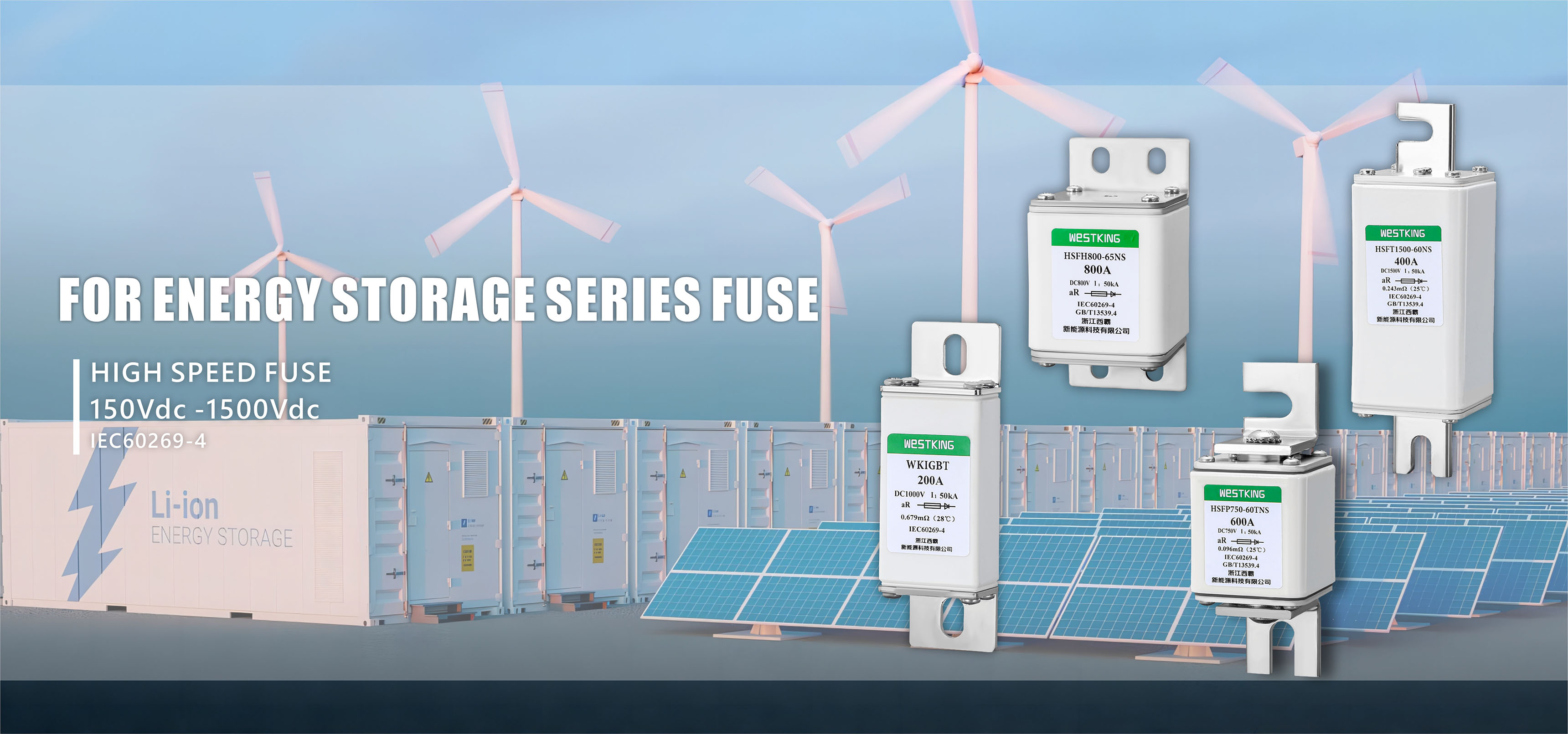 Продажба на едро на EV FUSE за електрическо превозно средство и батерия